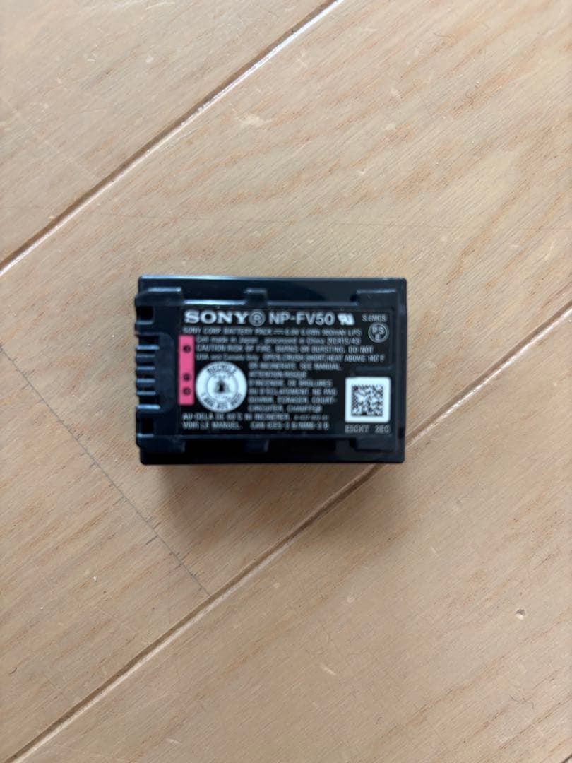 SONY HDR-CX670 光学30倍　収納バッグ付