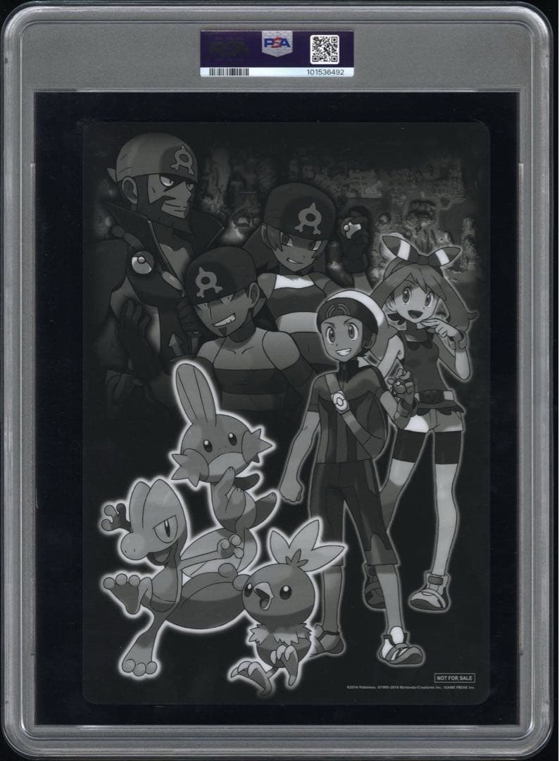 PSA9 ポケモンセンター shitajiki 下敷き 2種　セット