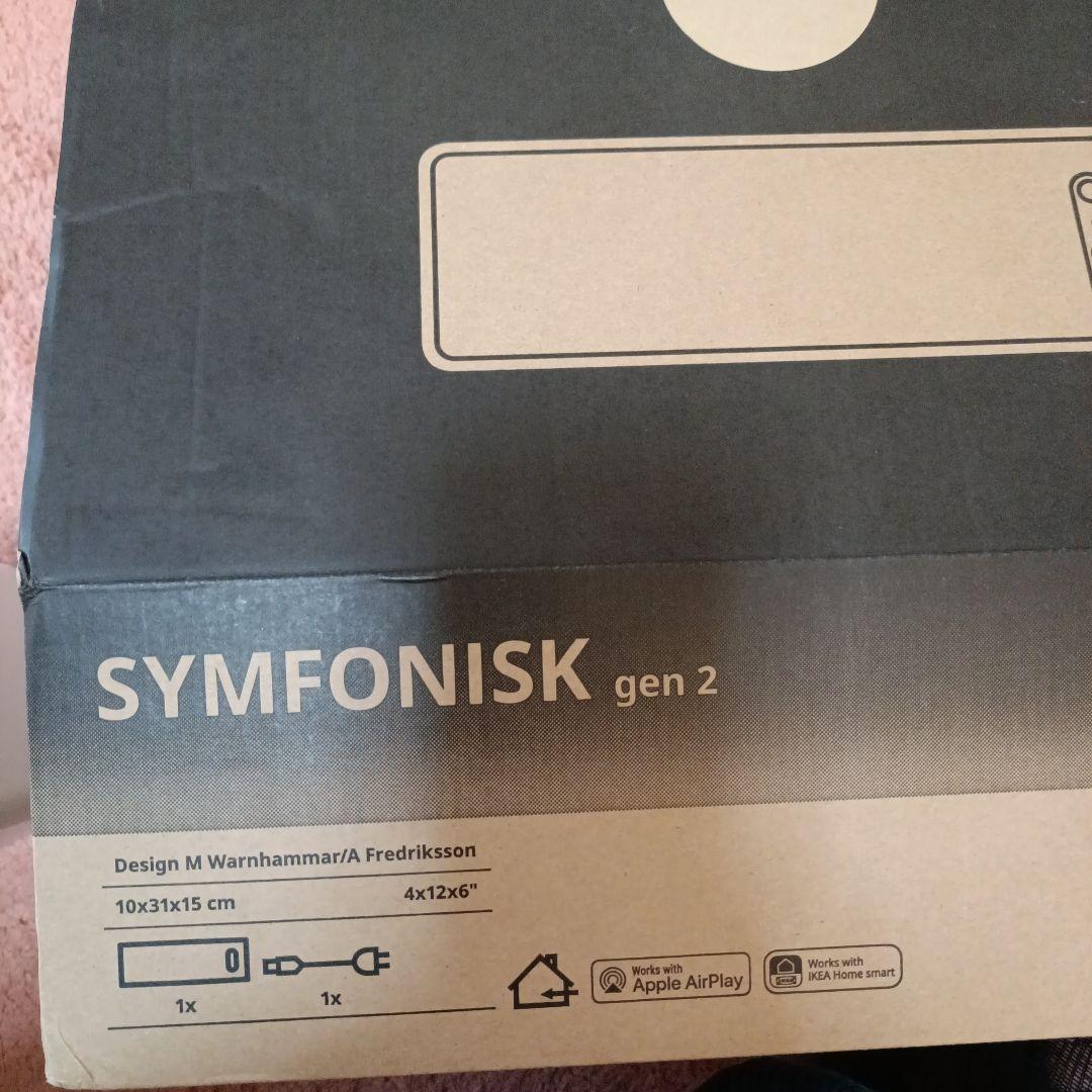 SYMFONISK Wi-Fiブックシェルフスピーカー　ホワイト /第2世代