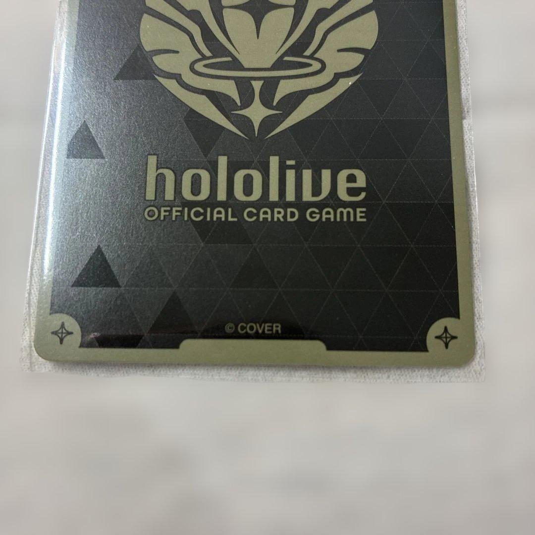 新品未開封　ブルームカップ景品　風間いろは