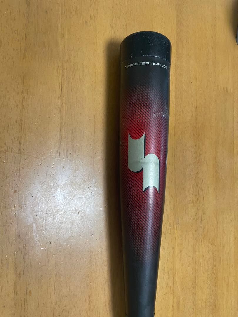 バット ssk mm23