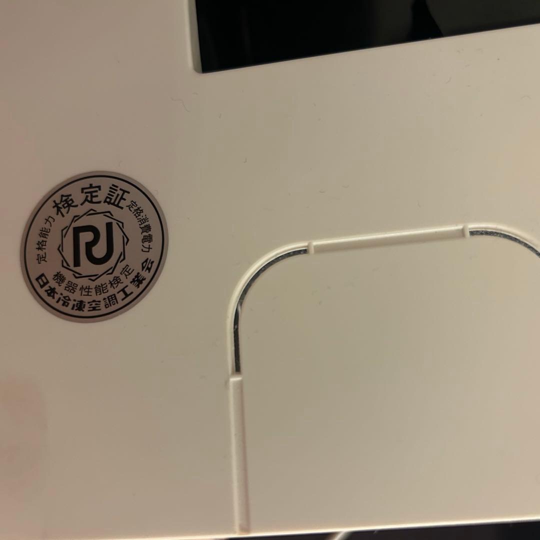 東芝　エアコン　RAS-G221M 2020年製　6畳用