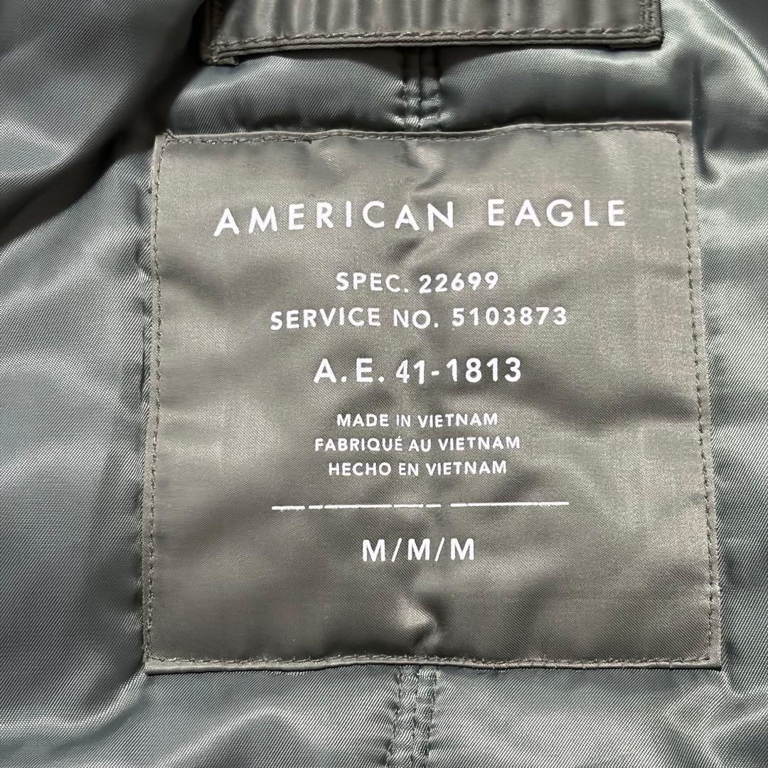 AMERICAN EAGLE N-2B フライトジャケット ファーY2K平成F