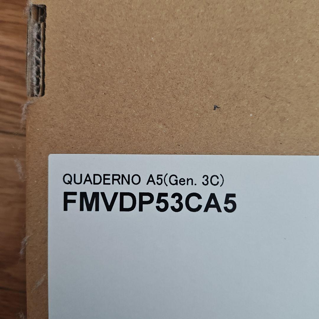 QUADERNO gen3C A5電子書籍リーダー 本体