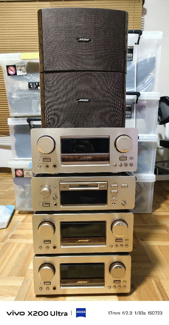 BOSE PLS/MDW/121 セパレート一式