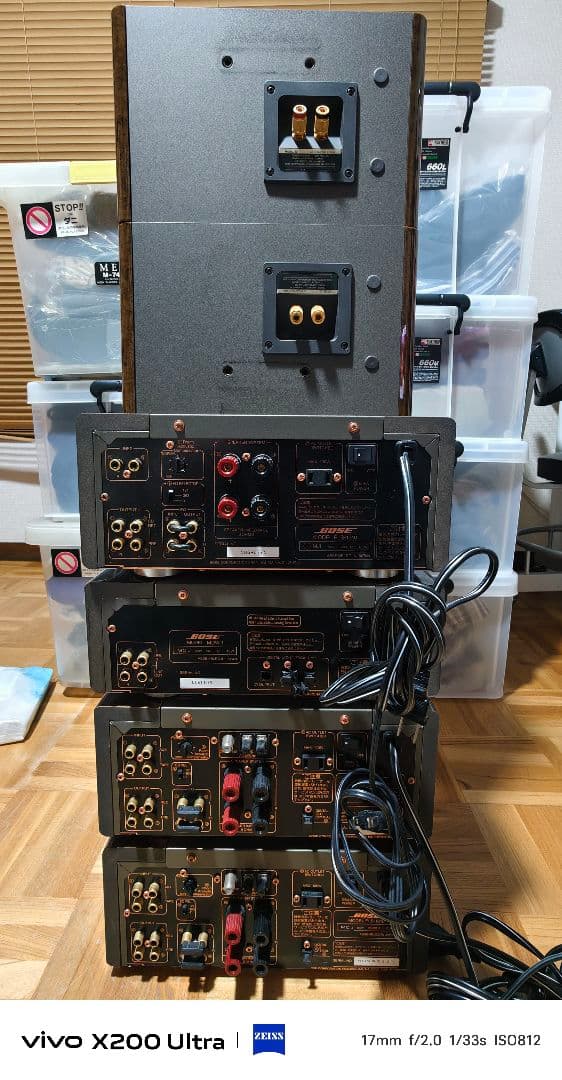 BOSE PLS/MDW/121 セパレート一式