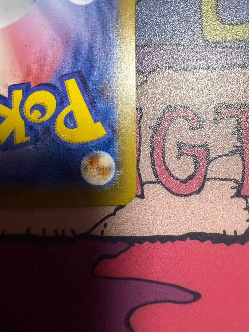 ロケット団のファイヤーEX　SAR