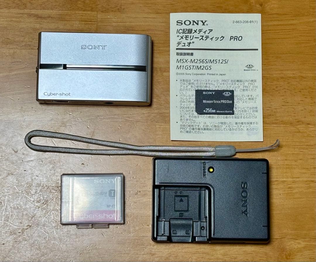 SONY DSC-T9 コンパクトデジタルカメラ