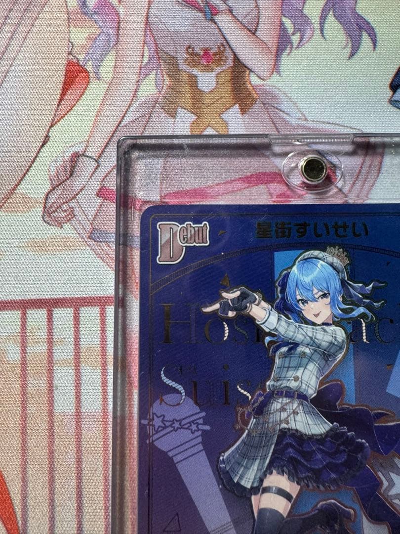 ホロライブ カード 星街すいせい HRデビューカード