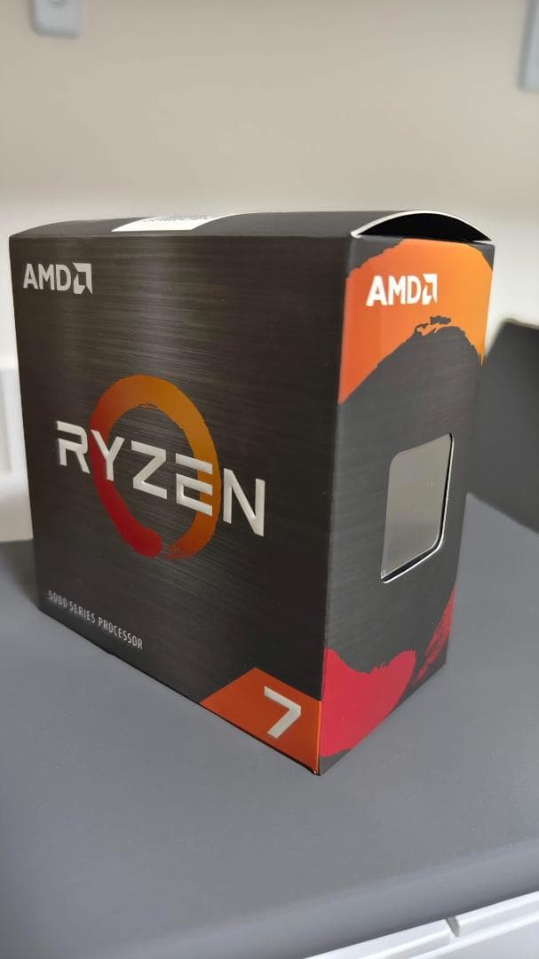 CPU AMD RYZEN 7 5800X
