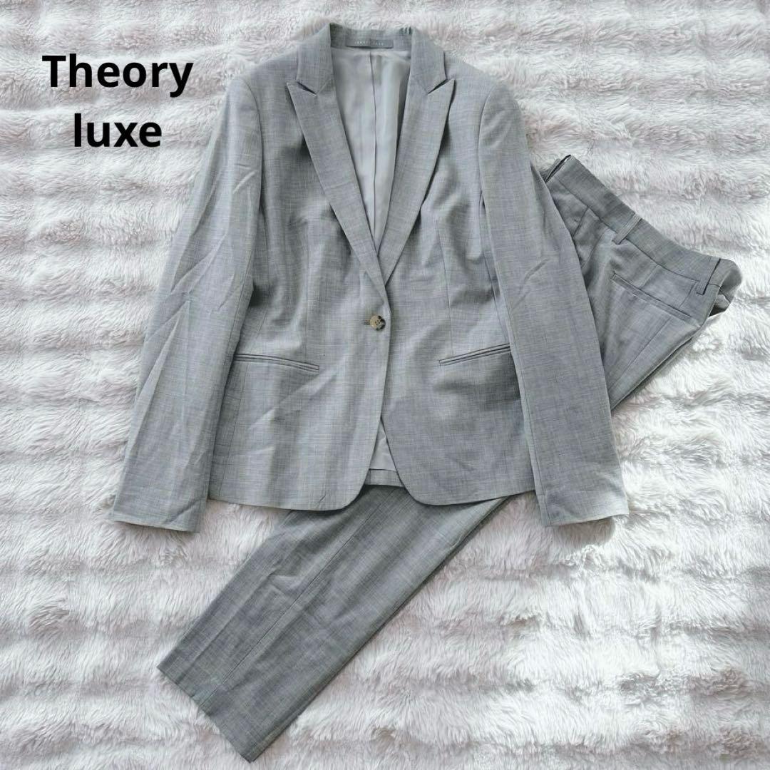 大きいサイズ42/40✨セオリーリュクス★パンツスーツ　セット　エグゼクティブ