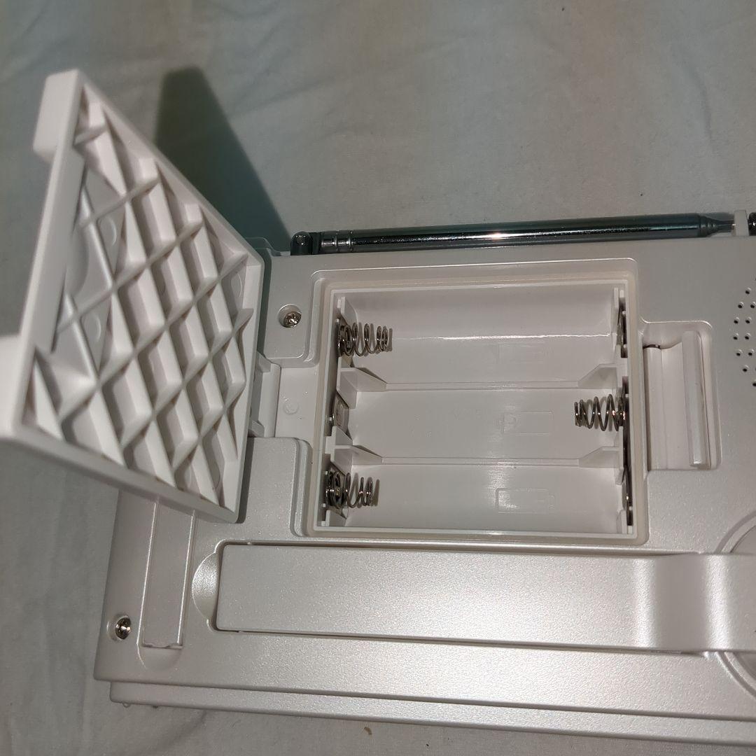 未使用級　 [山善] 手回し充電テレビ＋ラジオ ワンセグテレビ 災害対策