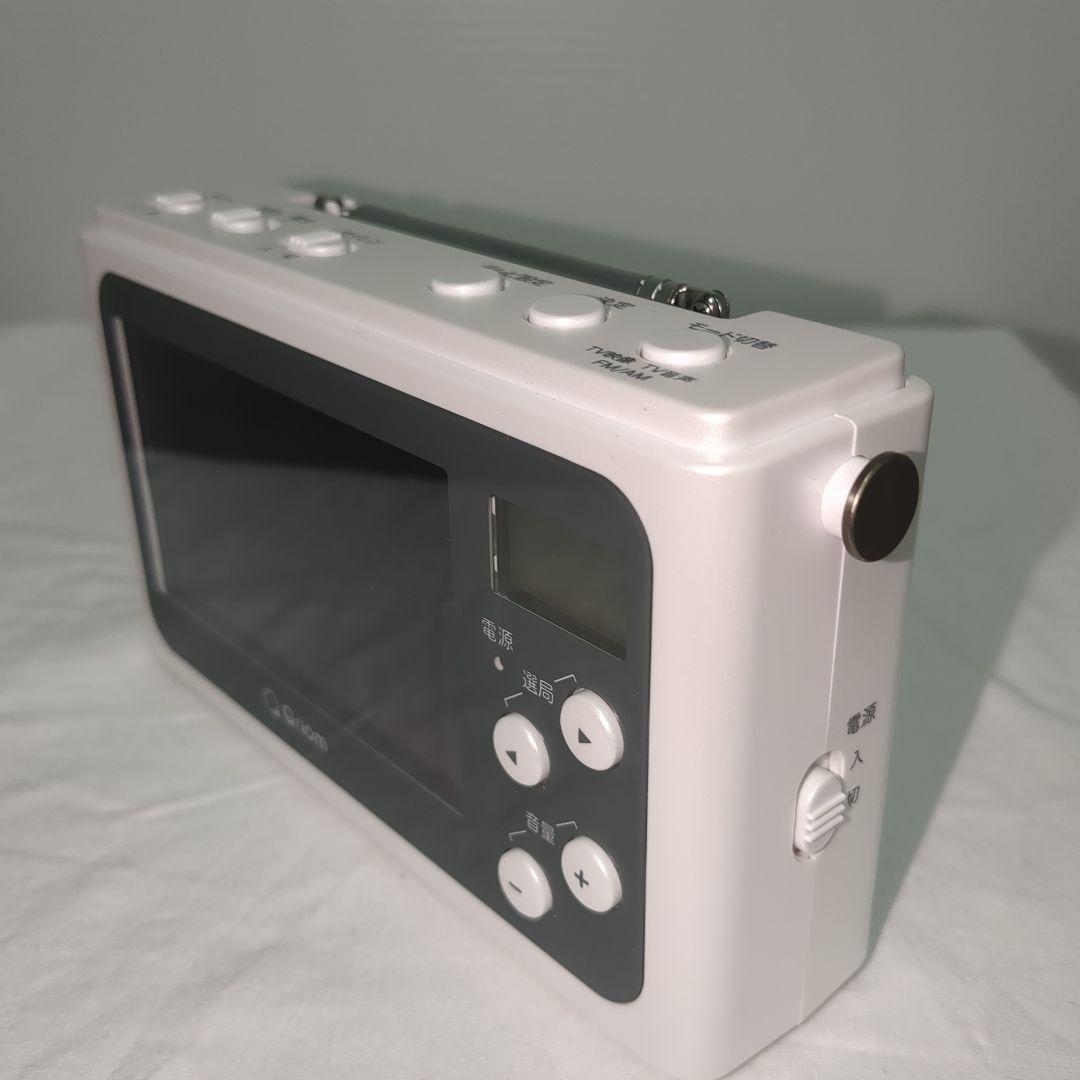 未使用級　 [山善] 手回し充電テレビ＋ラジオ ワンセグテレビ 災害対策