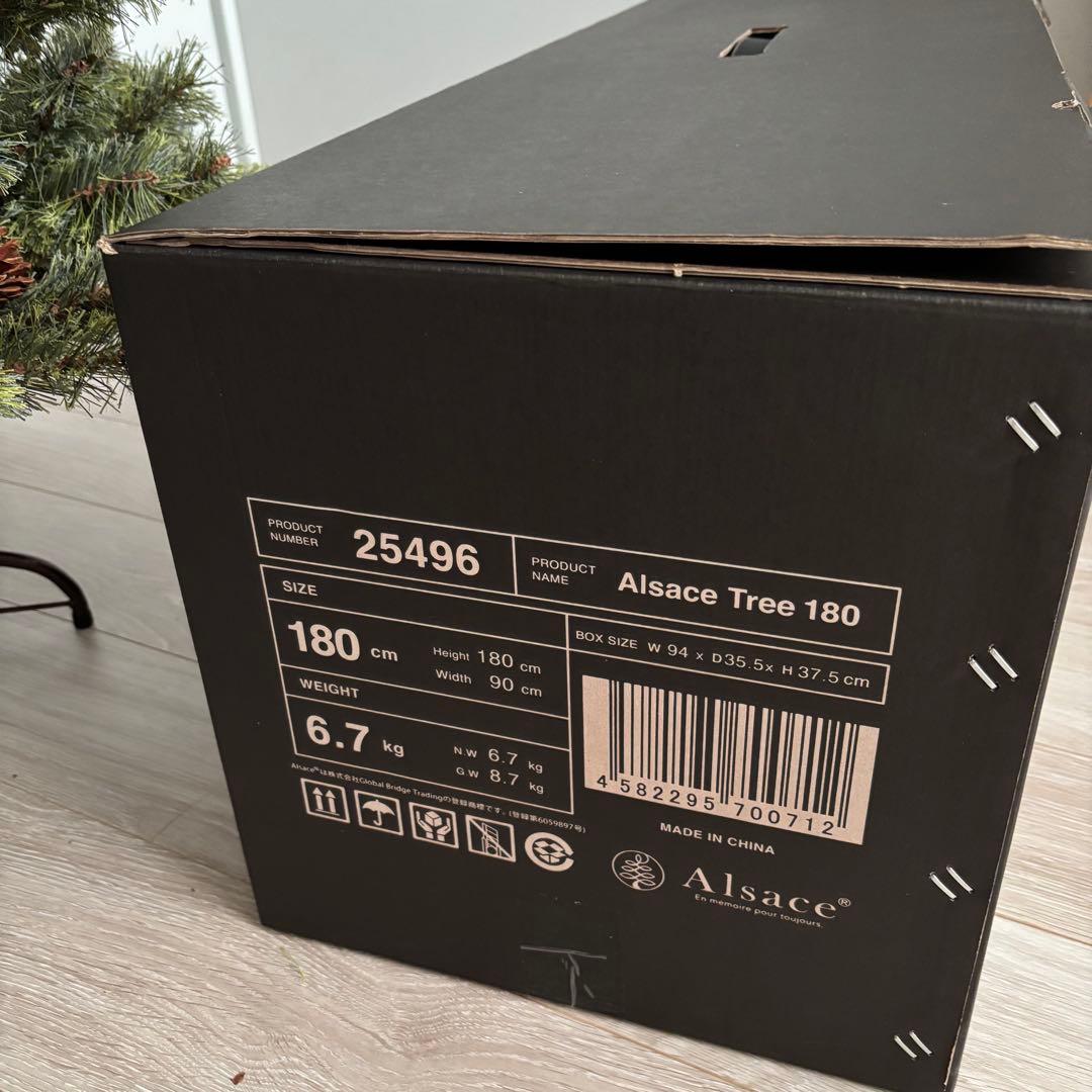 美品　アルザス　Alsace Tree 180cm クリスマスツリー