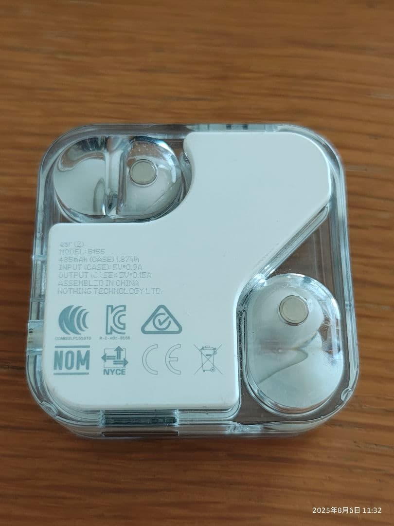 イヤホン nothing ear 2