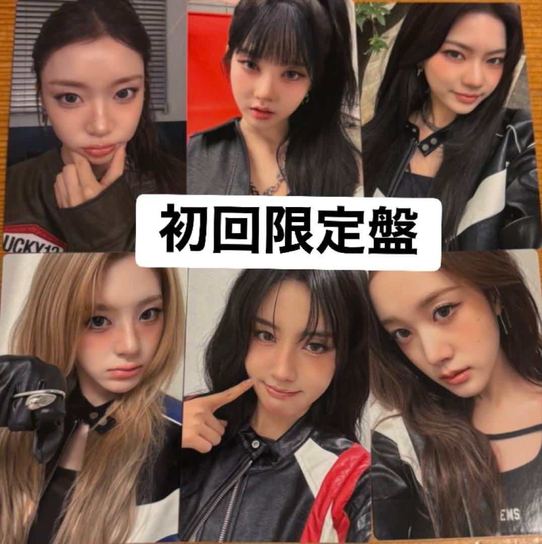 STAYC STAY ALIVE 初回限定盤　トレカ　6枚