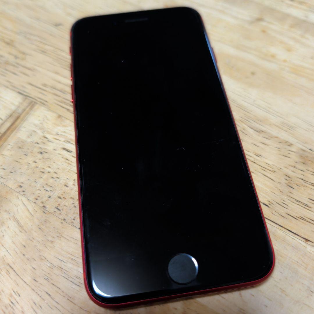 Apple iPhone8本体 256GB SIMフリー バッテリー69%