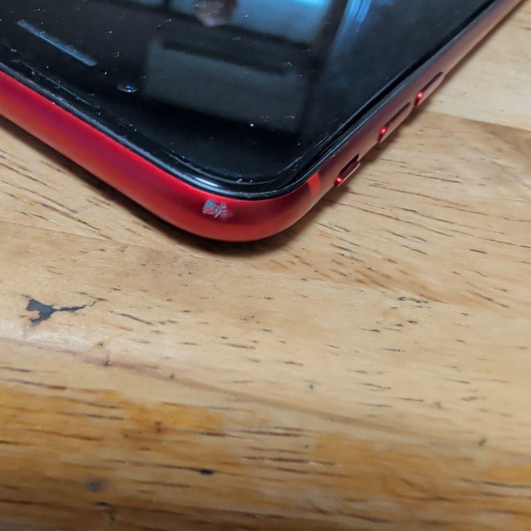 Apple iPhone8本体 256GB SIMフリー バッテリー69%