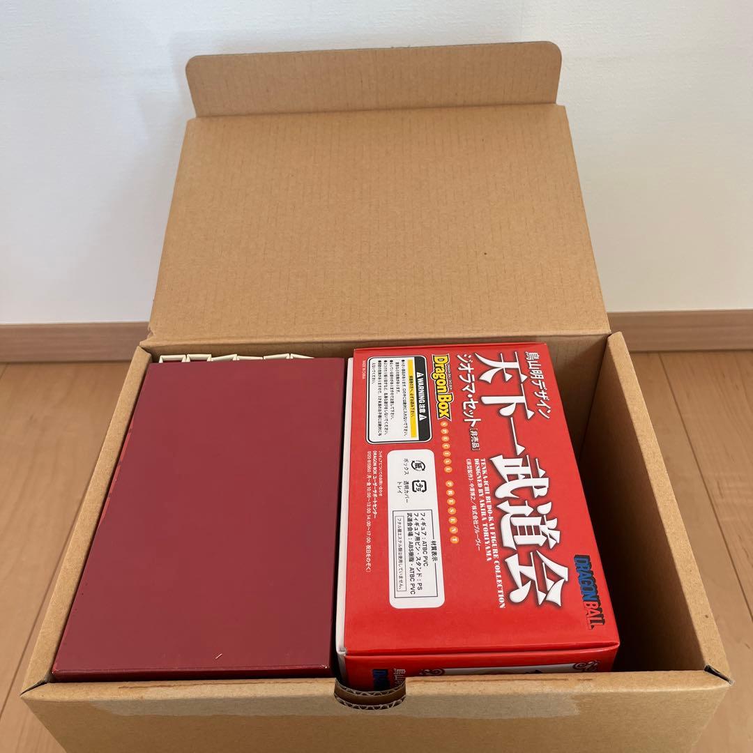 Dragon Box ドラゴンボール　DVD 26枚組　特典付き