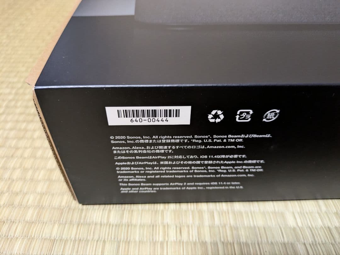 Sonos ソノス Beam ビーム Soundbar BEAM1JP1