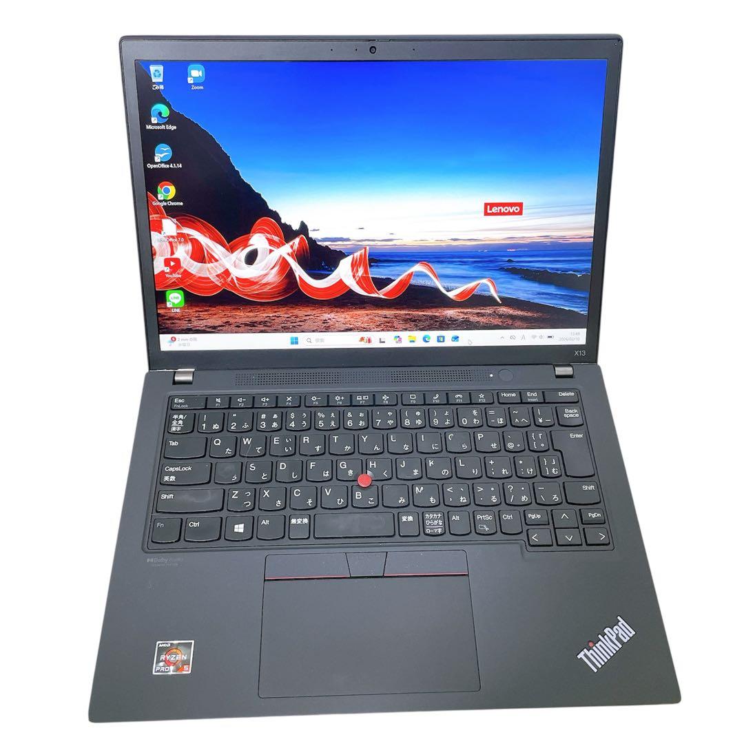 Windowsノート本体 ThinkPad X13 Gen2 Ryzen 5Pro 8G 256G SSD
