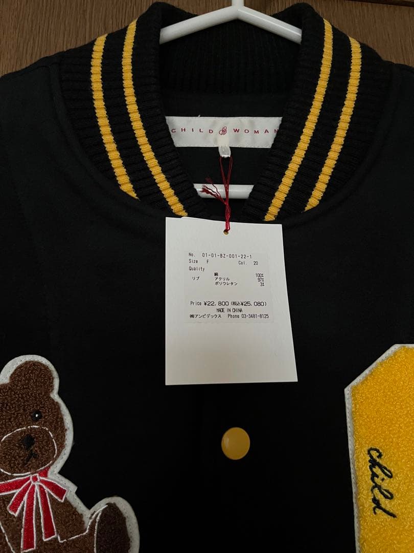 CHILD WOMAN スタジャン