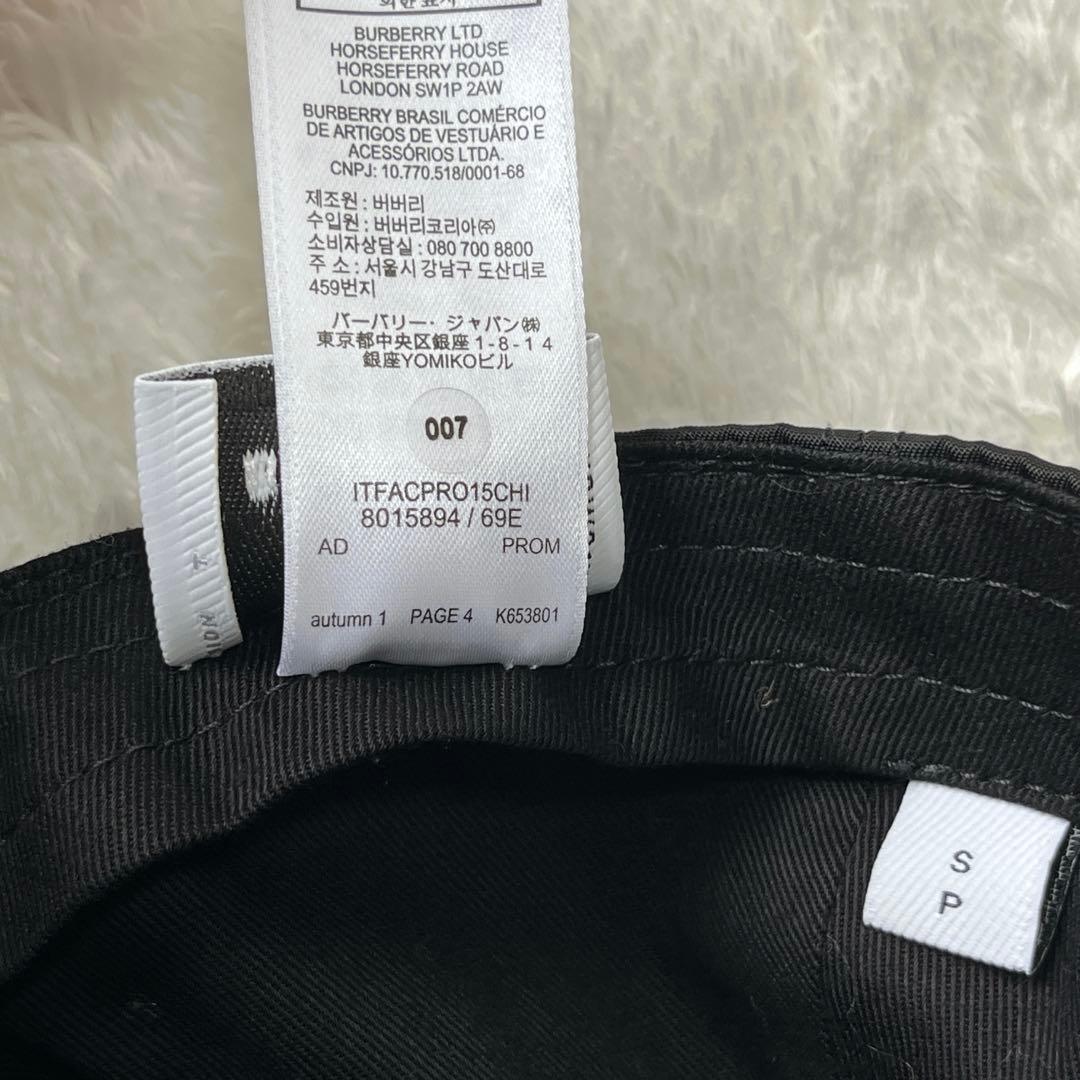 【美品】BURBERRY ホースフェリー 黒 ベースボールキャップ