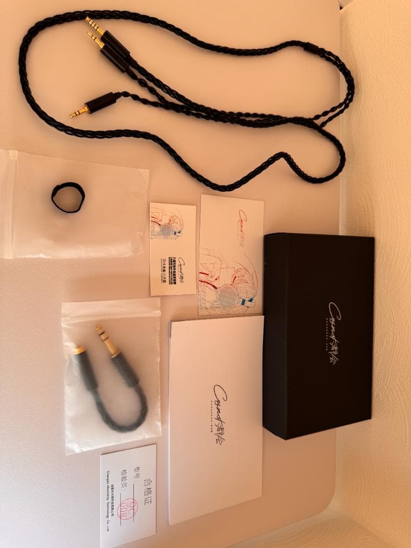 水月雨 Moondrop 大都会 - Cosmo 平面駆動フラッグシップ！！