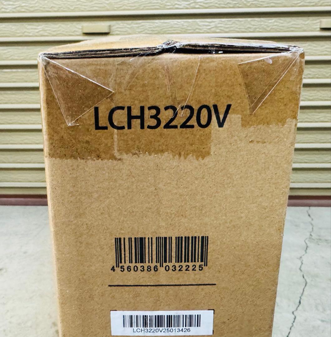 新品　Visole 32V 液晶テレビ LCH3220V