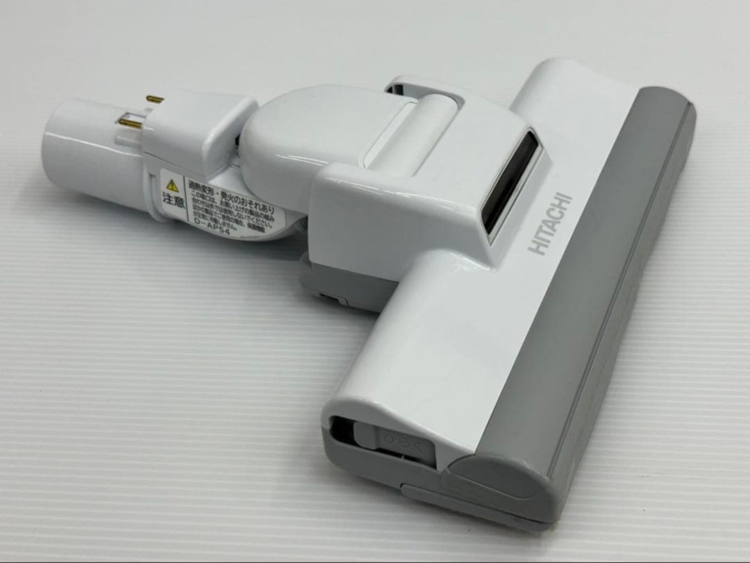 希少　新型　日立　掃除機　ホワイト　白　ヘッド　回転ブラシ　D-AP54 美品