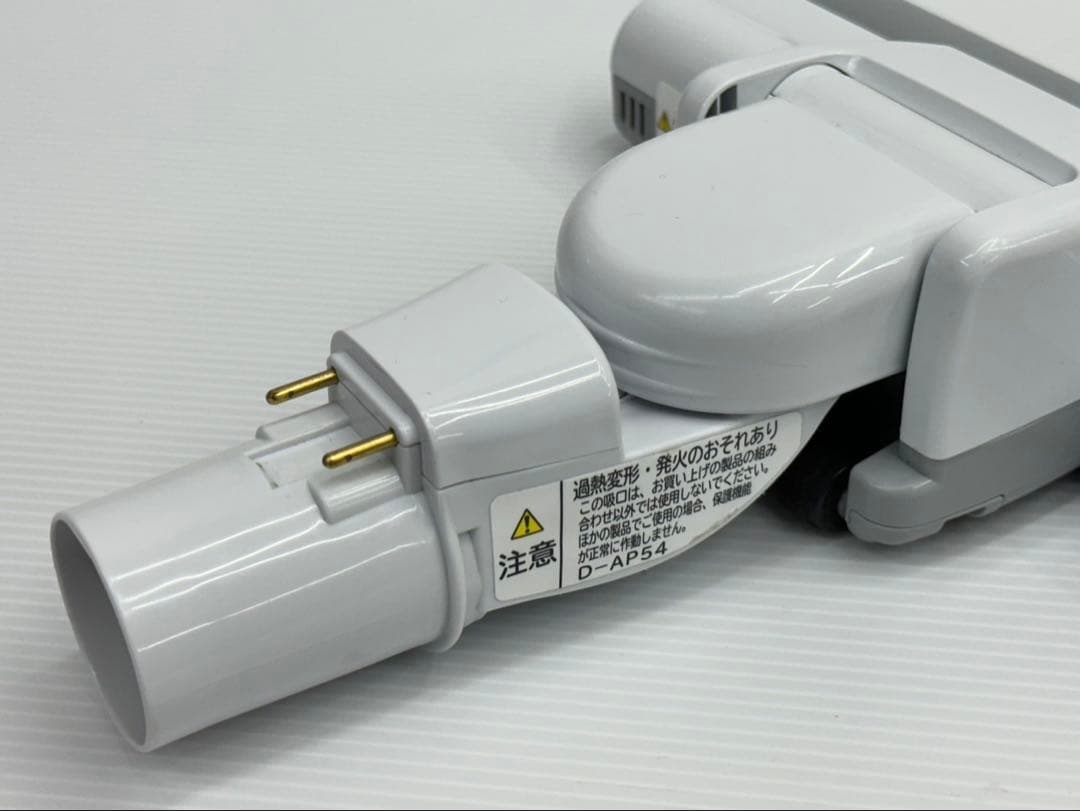 希少　新型　日立　掃除機　ホワイト　白　ヘッド　回転ブラシ　D-AP54 美品