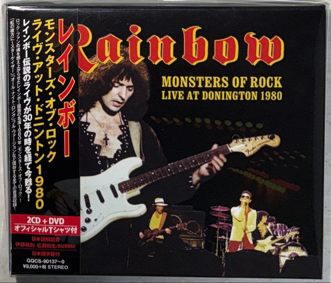 Tシャツ付き！2CD＋DVD！レインボー/ モンスターズ・オブ・ロック 1980