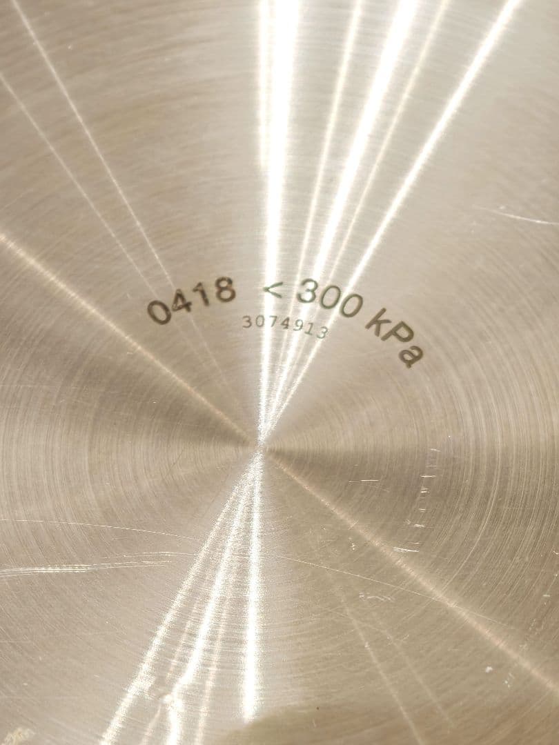 WMF PERFECT PLUS パーフェクトプラス圧力鍋4.5L