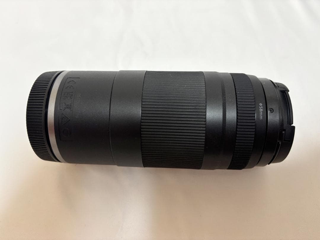 Canon RF75-300mm F4-5.6 美品 RFマウント
