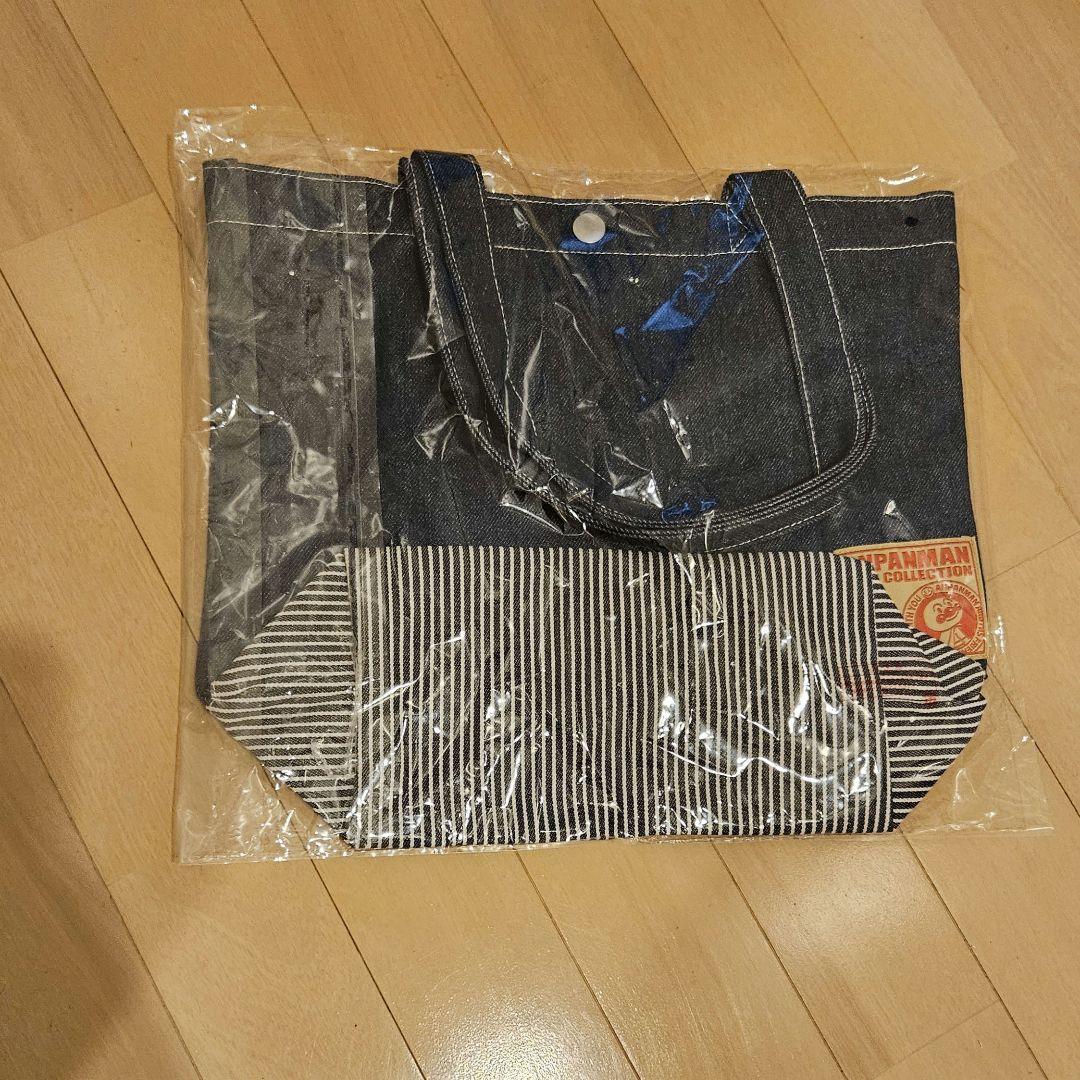 【新品・未使用】アンパンマンミュージアム限定　ジャムおじさん　デニムバッグ