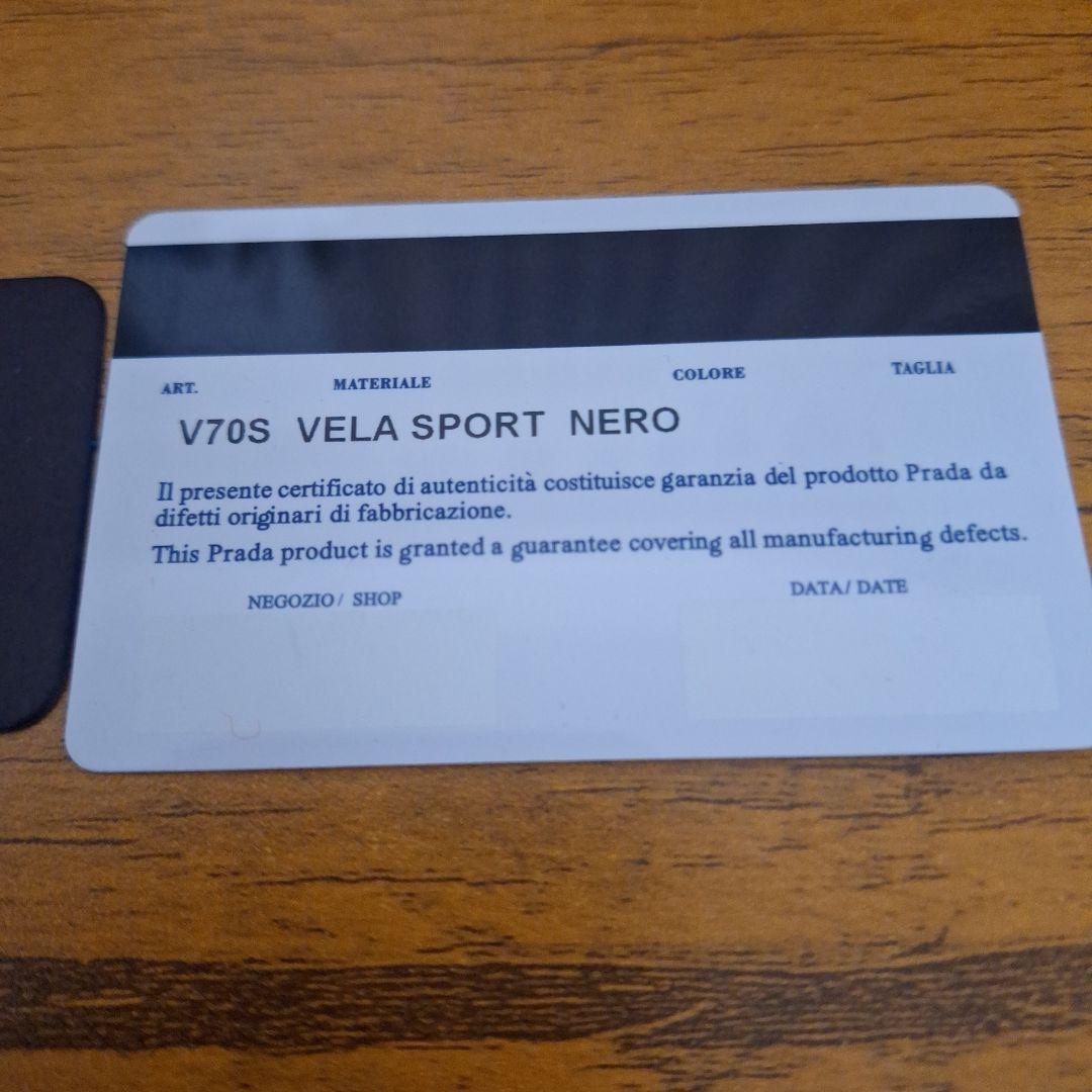 和人岸野　PRADA ボストンバッグ　黒