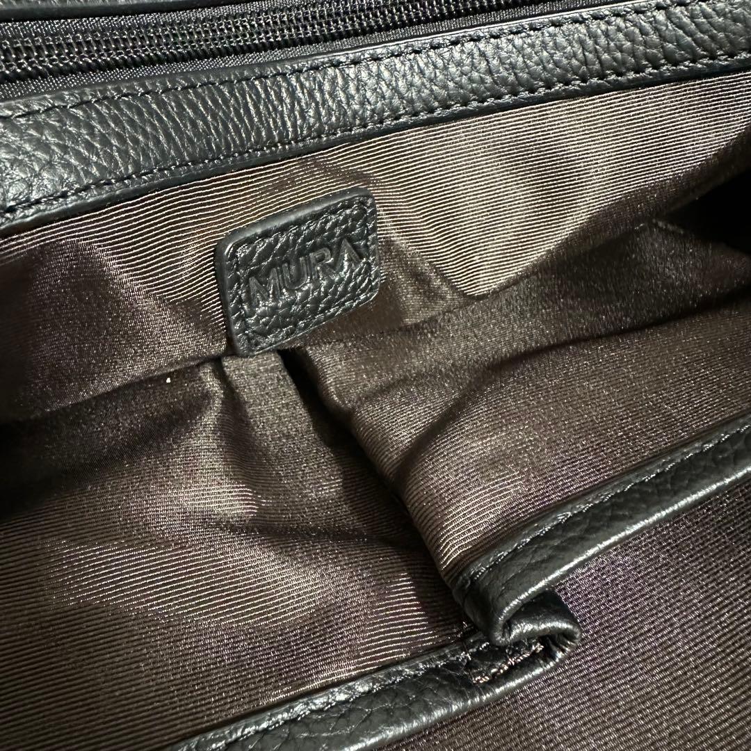 未使用級美品　MURA ムラ　ビジネスバッグ　ブラック　黒　レザー