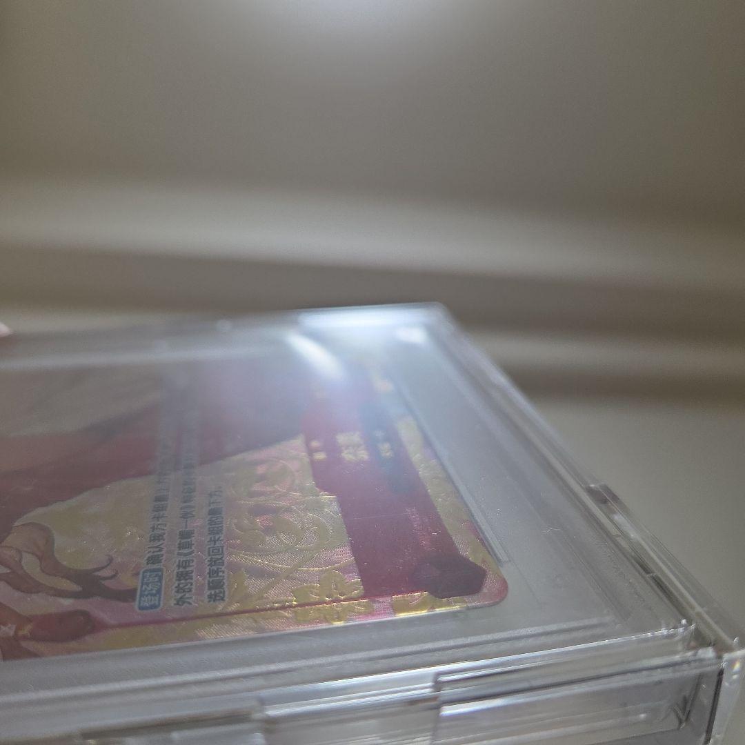 ワンピースカード 中国限定 シリアル ナミ PSA10
