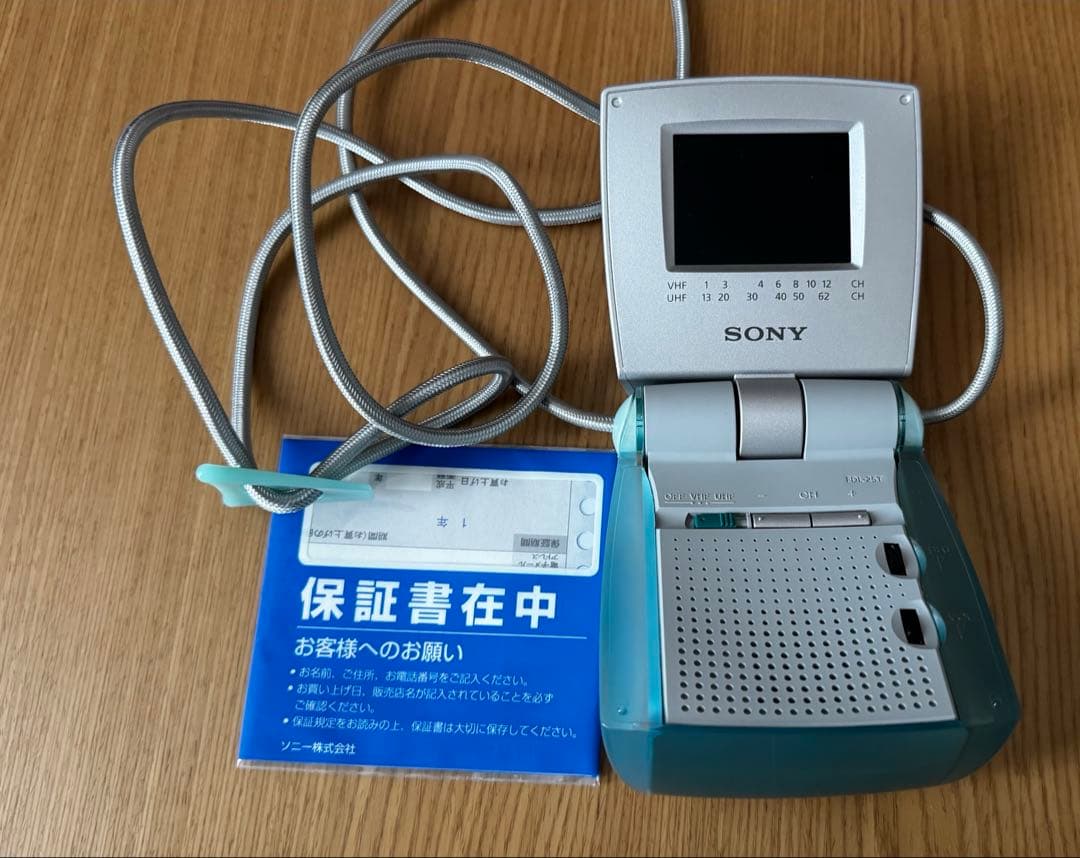 【お値下中】SONY FDL-25T Vangee