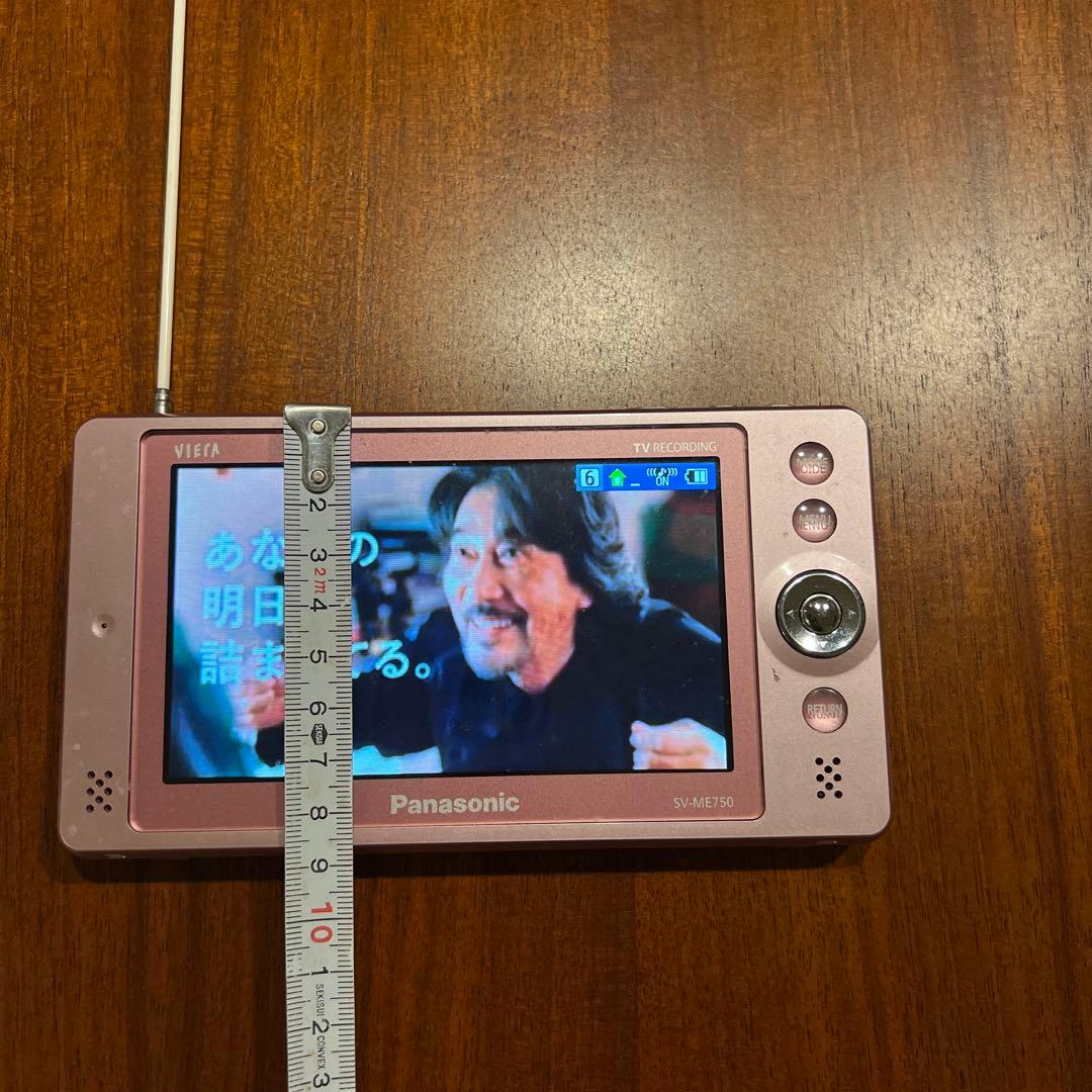 小型テレビ　Panasonic