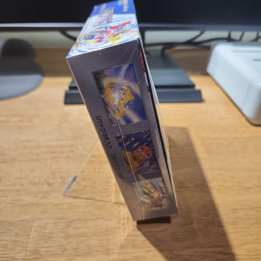 レイジングサーフ 1BOX ポケカ 新品シュリンク付き 未開封品