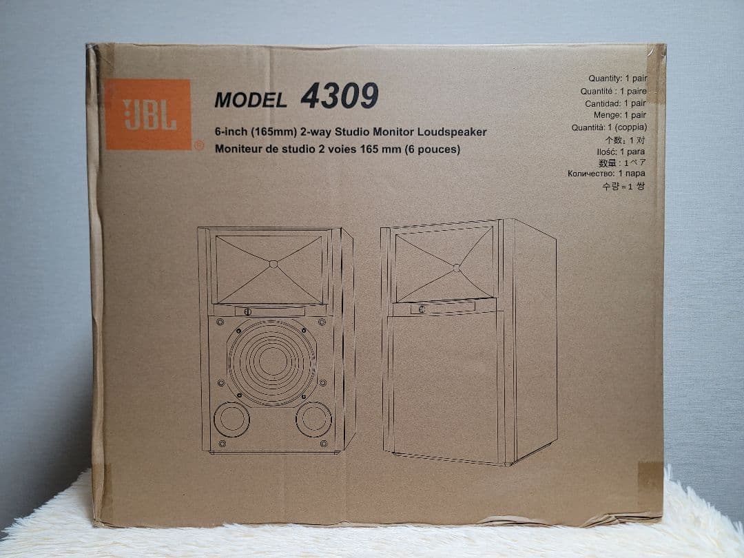 JBL 4309 アコースティック ブックシェルフ スピーカーペアほぼ新品の状態