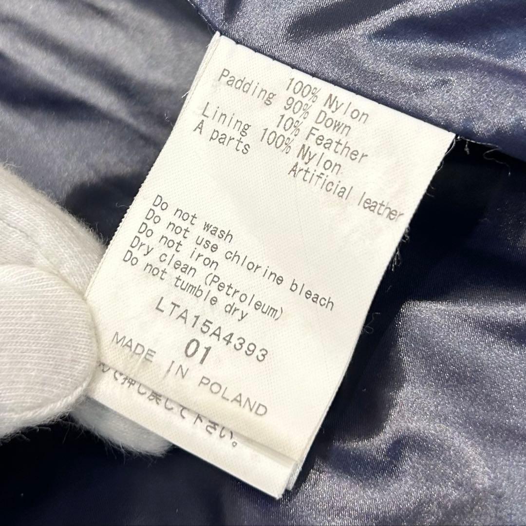 タトラス SABRINA ダウン ジャケット コート Aライン ネイビー 01