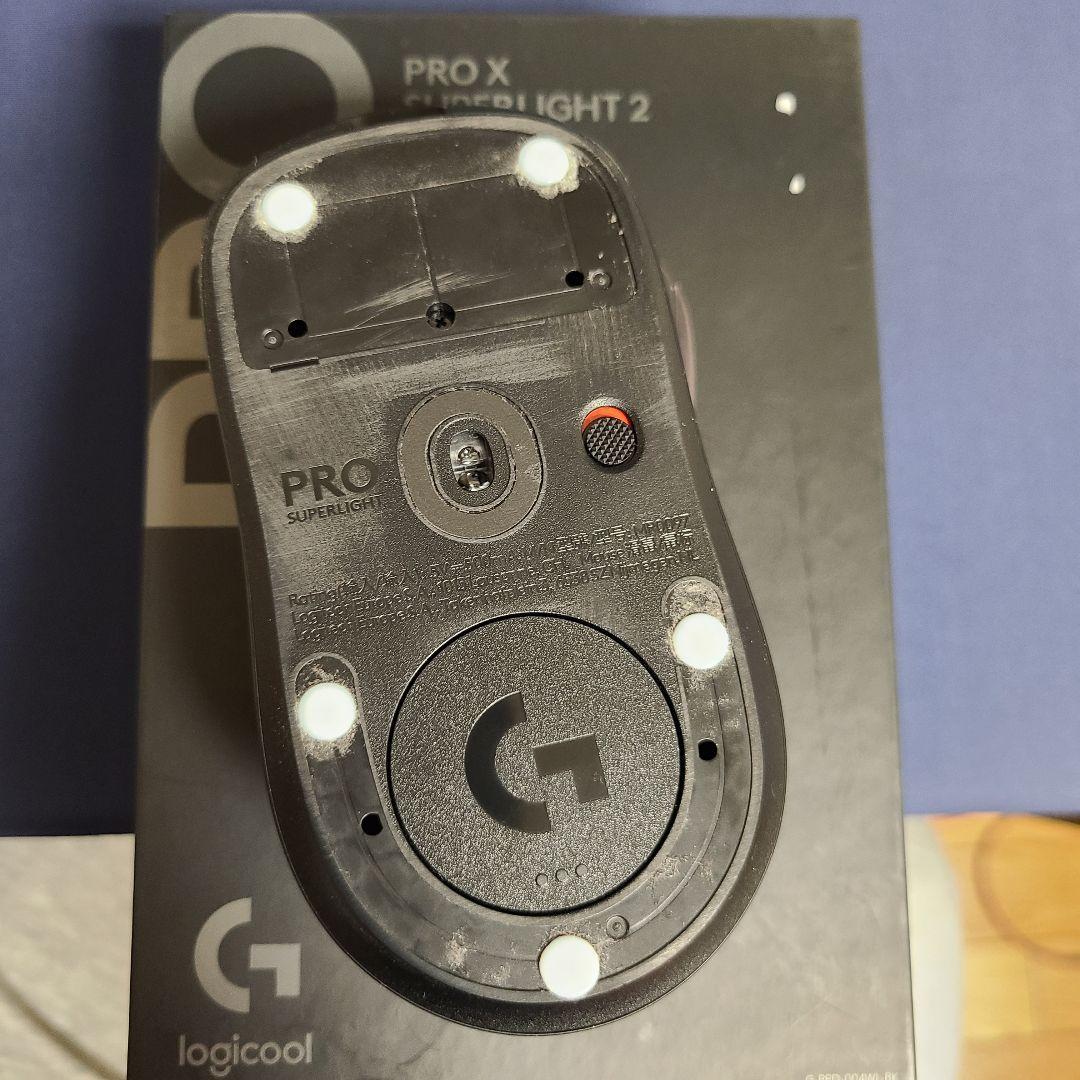 logicool PRO X SUPERLIGHT 2 ブラック