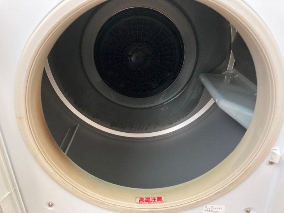 HITACHI DE-N60WV 6.0kg衣類乾燥機　スタンド付き