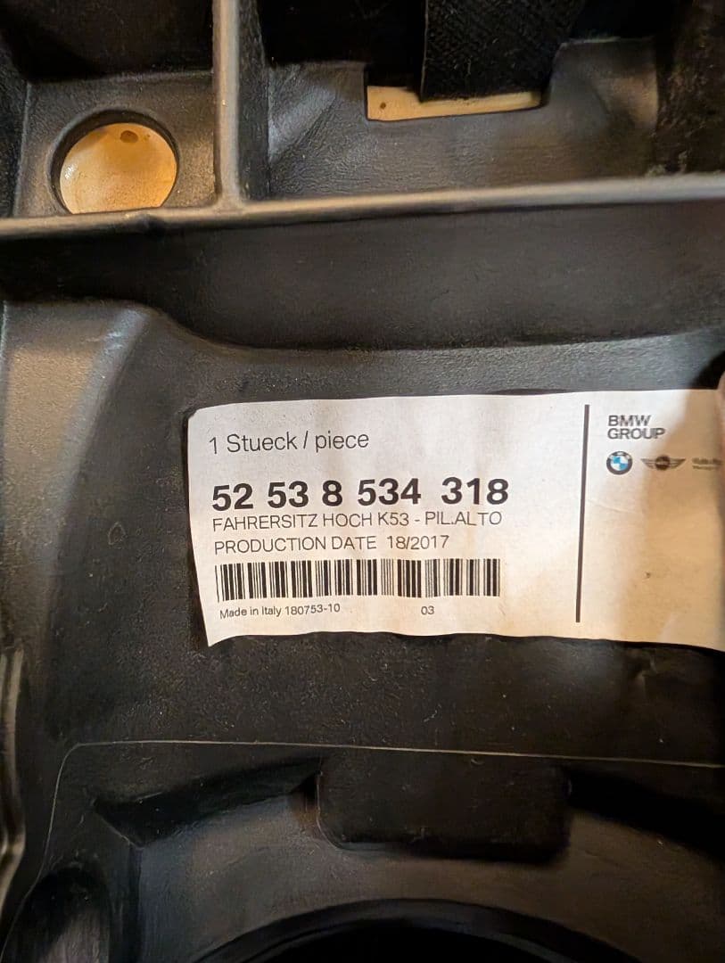  R1200.1250RS バイクミドルシート