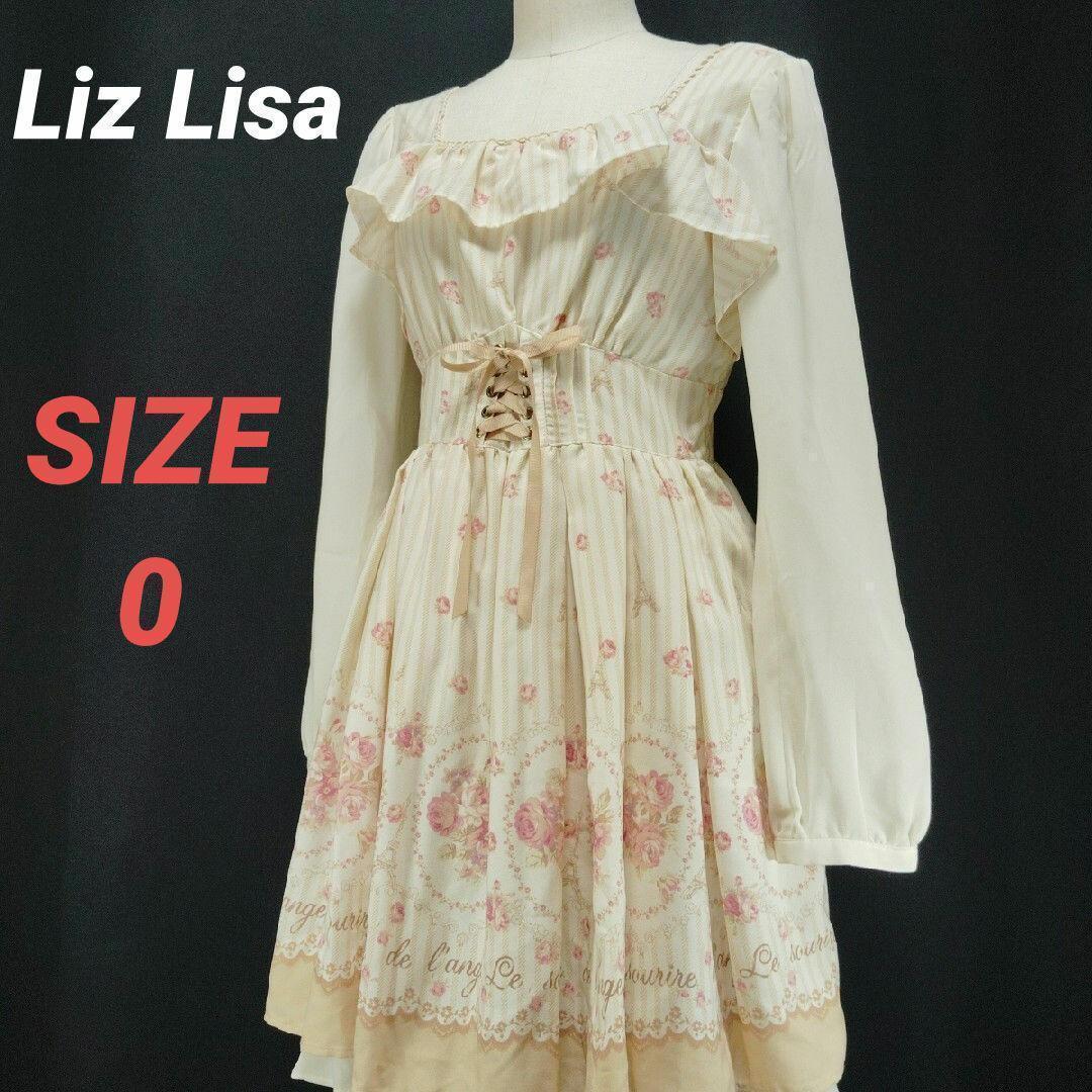 LIZ LISA　リズリサ　花柄ワンピース　フリル　リボン　エッフェル塔　ピンク