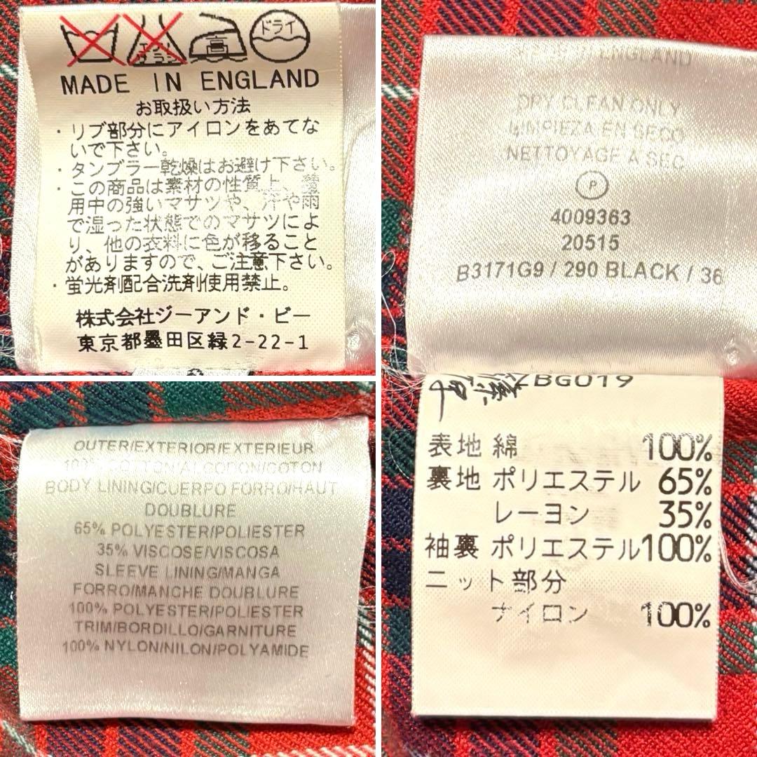 ✨英国製✨BARACUTA G9 ハリントンジャケット ブラック 36