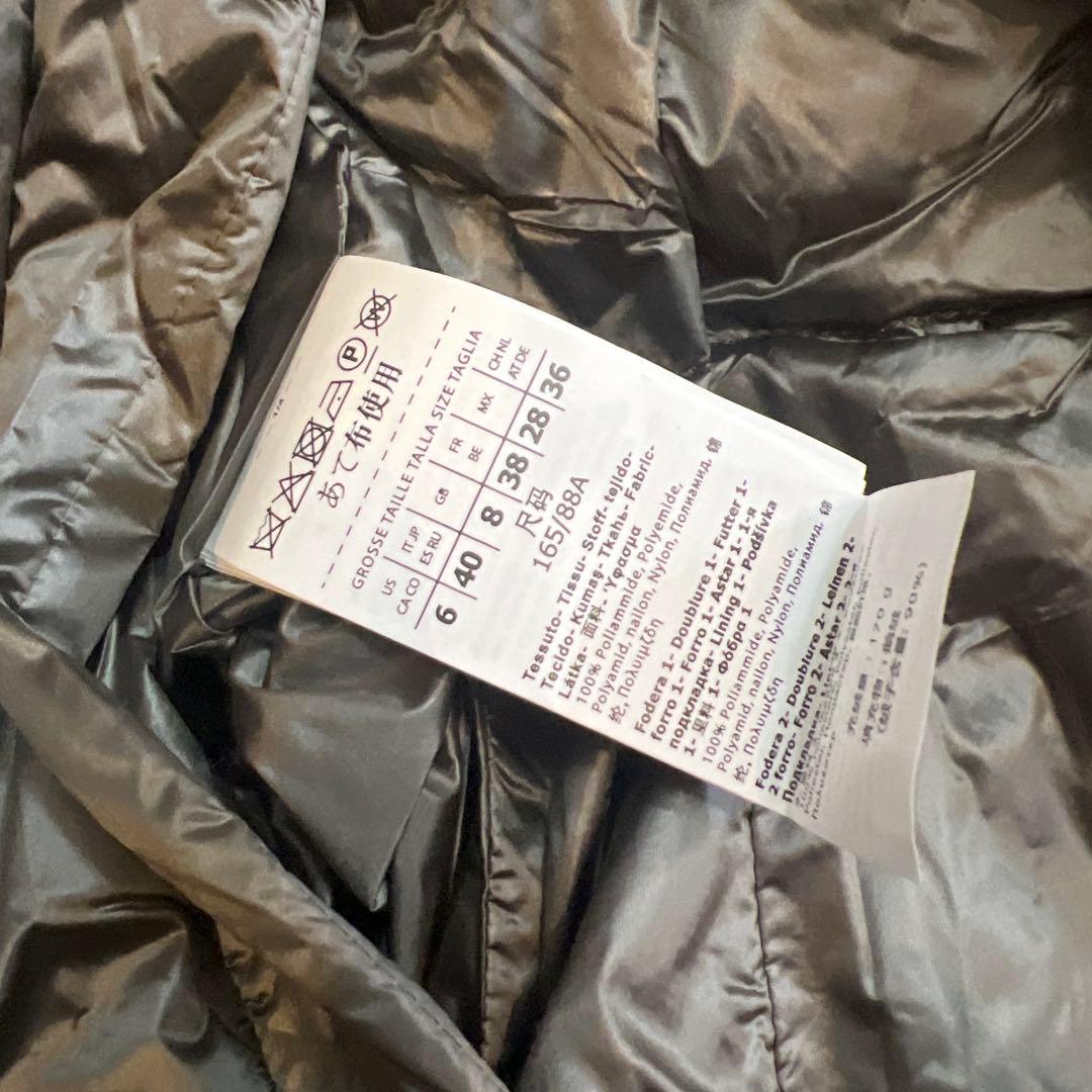 未使用！MaxMara The Cube ショート丈ダウングレー系メタリック