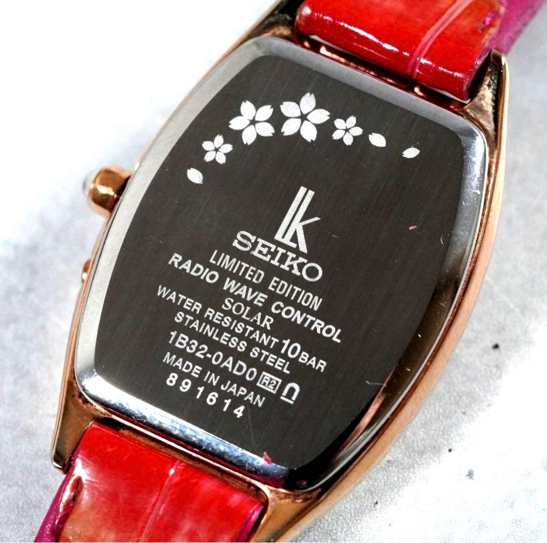 SEIKO セイコー ルキア SAKURA レディース 腕時計 限定 トノー
